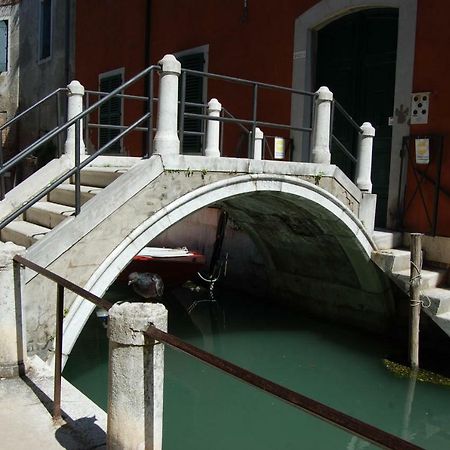 Ferienwohnung Loft Ca'Drasi Venedig Exterior foto